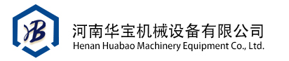 煙囪防腐